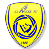 Al Nasr