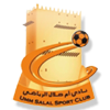Umm Salal