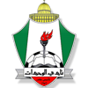 Al Wahdat