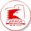 East Riffa