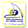 Al Hadd