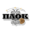 PAOK Thessaloniki