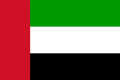 United Arab Emirates