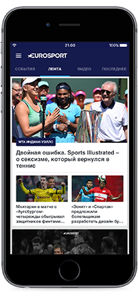 eurosport_iphone_app eurosport_iphone_app