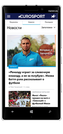 eurosport_windowsPhone_app eurosport_windowsPhone_app