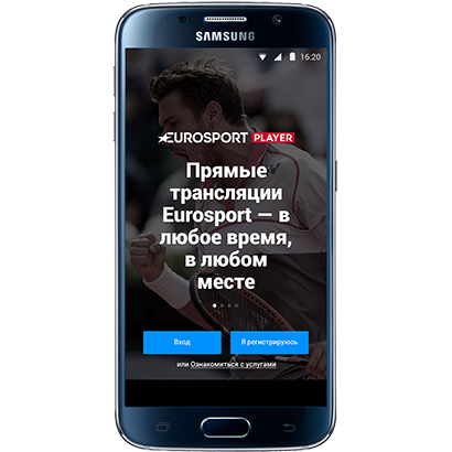 player_android_app player_android_app