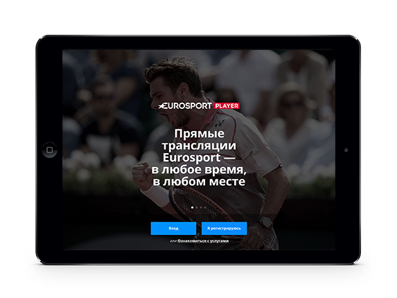 player_ipad_app player_ipad_app
