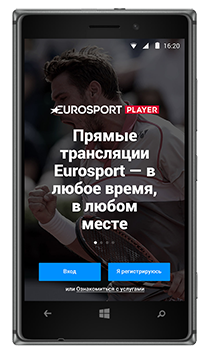 player_windowsPhone_app player_windowsPhone_app